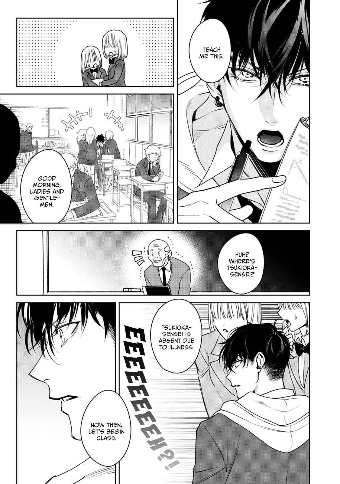 Page 17 Chapter 3 Ochikobore Alpha to Elite Omega