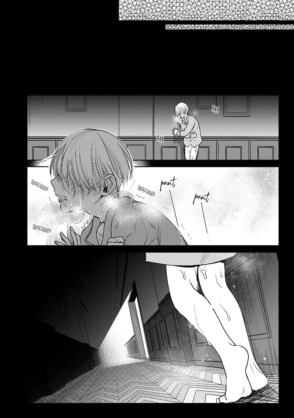 Page 18 Chapter 3 Ochikobore Alpha to Elite Omega
