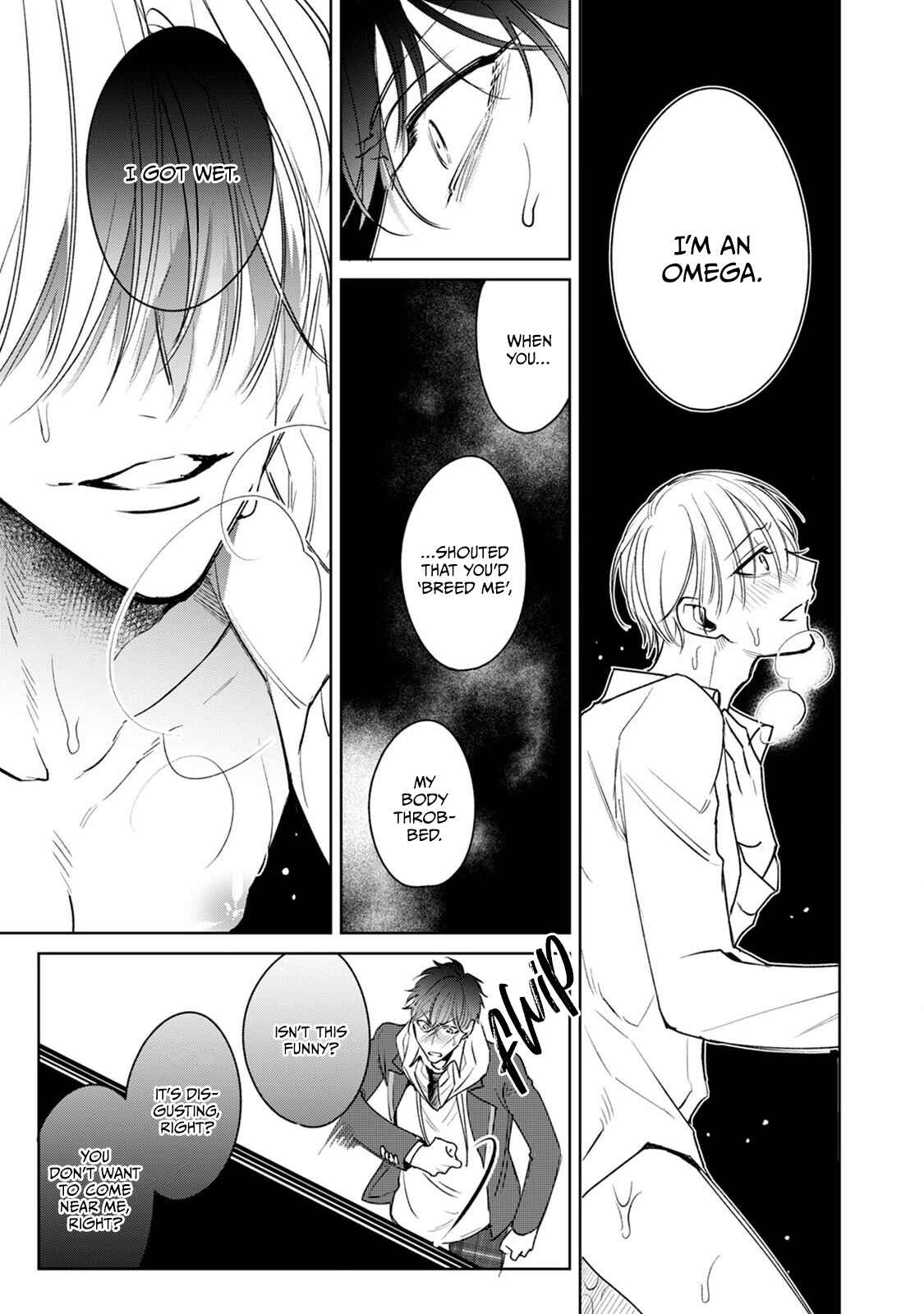 Page 28 Chapter 3 Ochikobore Alpha to Elite Omega