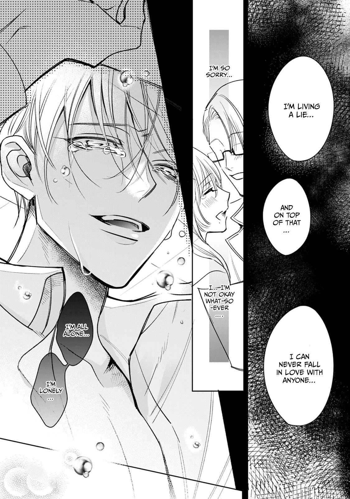 Page 30 Chapter 3 Ochikobore Alpha to Elite Omega