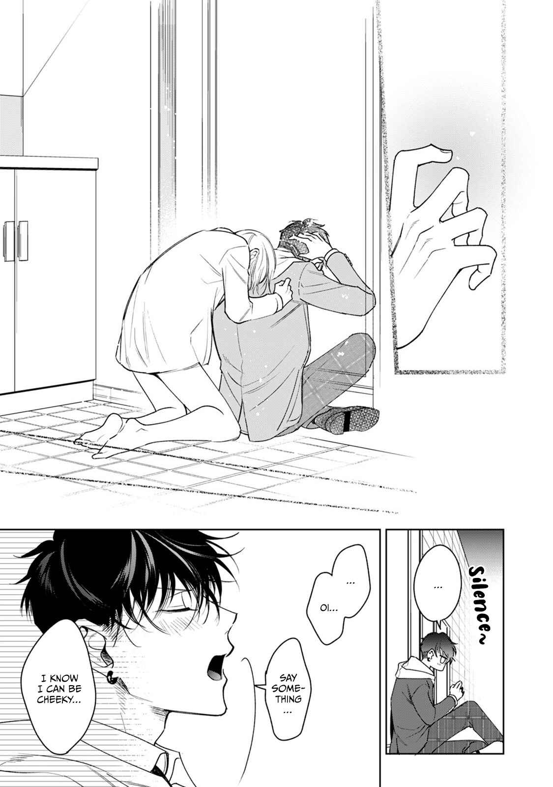 Page 34 Chapter 3 Ochikobore Alpha to Elite Omega