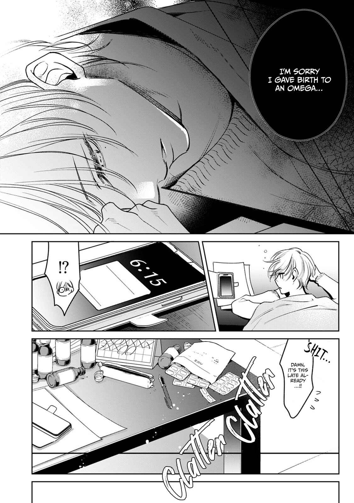 Page 6 Chapter 3 Ochikobore Alpha to Elite Omega