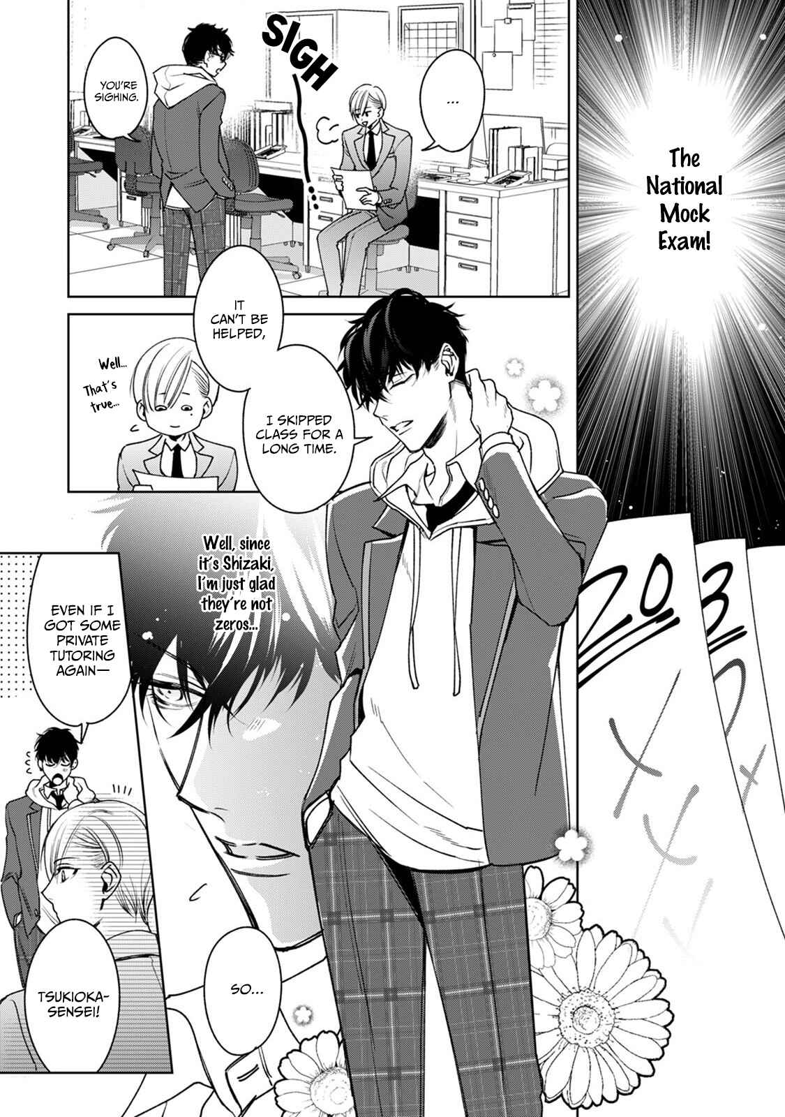 Page 8 Chapter 3 Ochikobore Alpha to Elite Omega