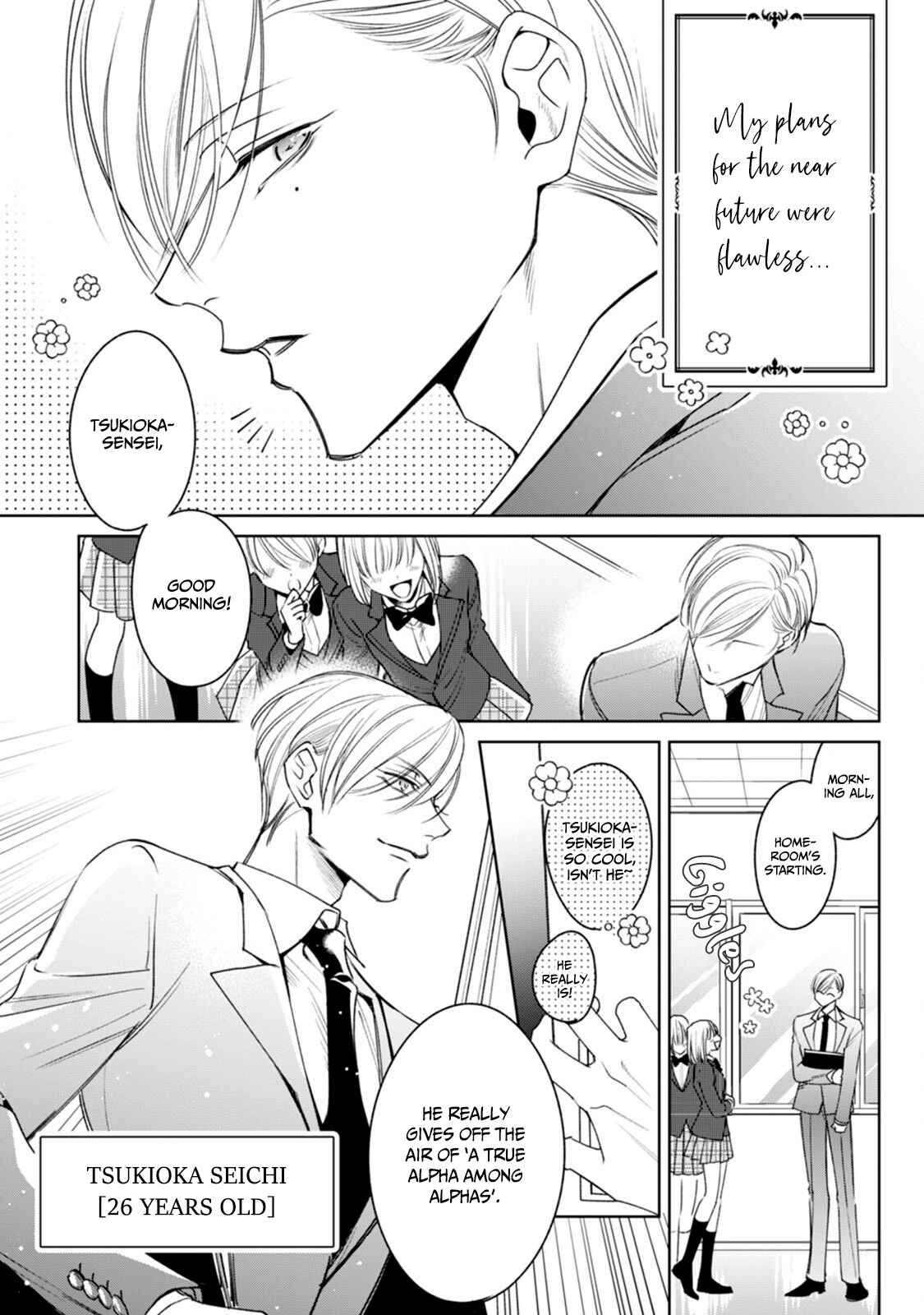 Page 10 Chapter 1 Ochikobore Alpha to Elite Omega