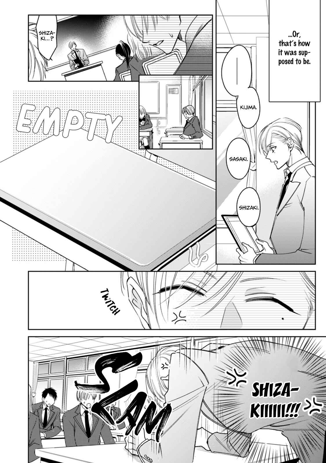 Page 12 Chapter 1 Ochikobore Alpha to Elite Omega