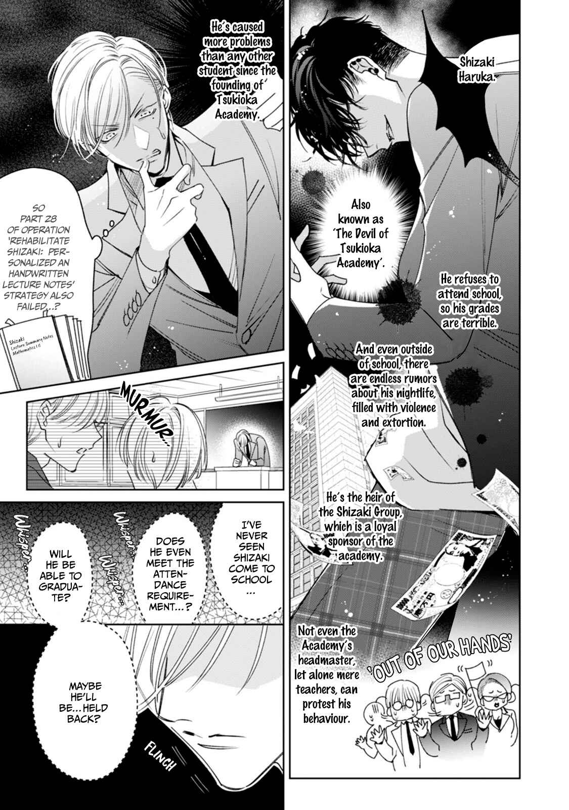 Page 13 Chapter 1 Ochikobore Alpha to Elite Omega