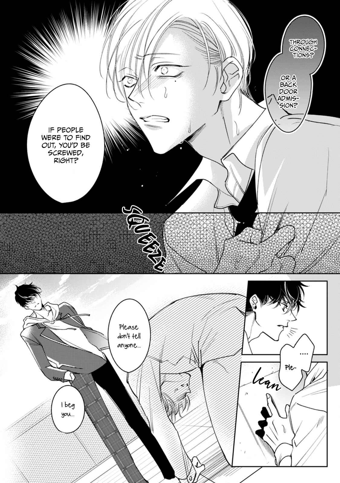 Page 24 Chapter 1 Ochikobore Alpha to Elite Omega