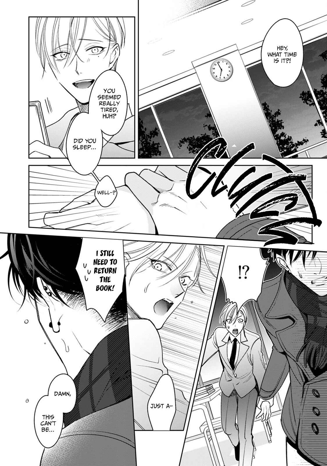 Page 12 Chapter 4 Ochikobore Alpha to Elite Omega
