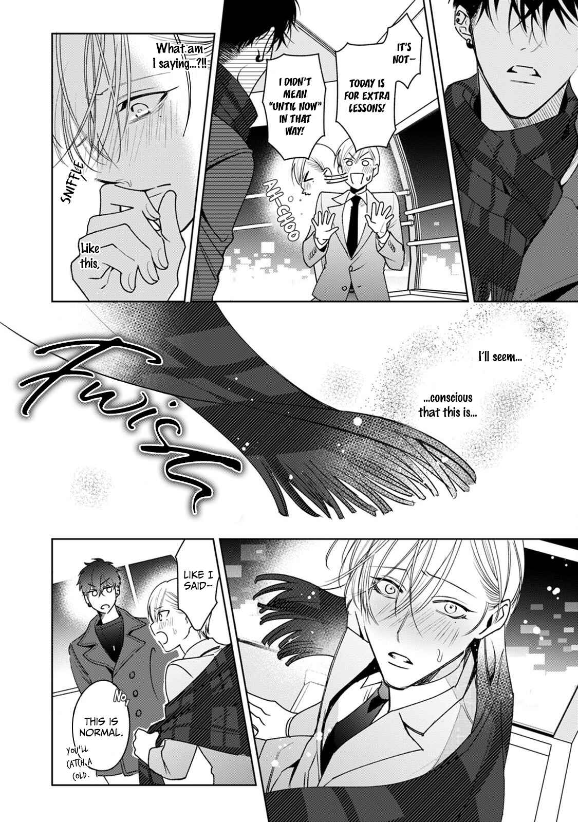 Page 18 Chapter 4 Ochikobore Alpha to Elite Omega