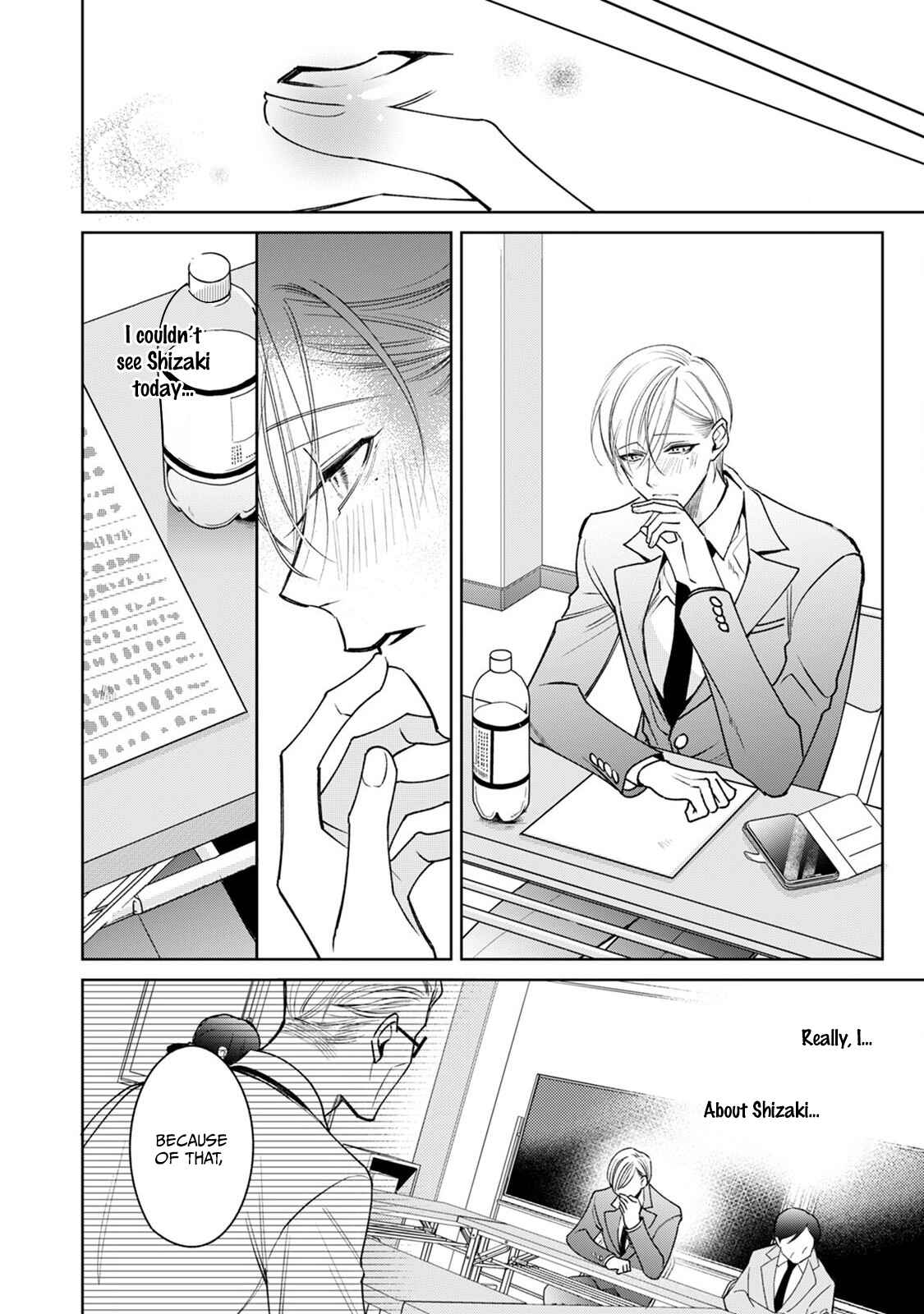 Page 27 Chapter 4 Ochikobore Alpha to Elite Omega