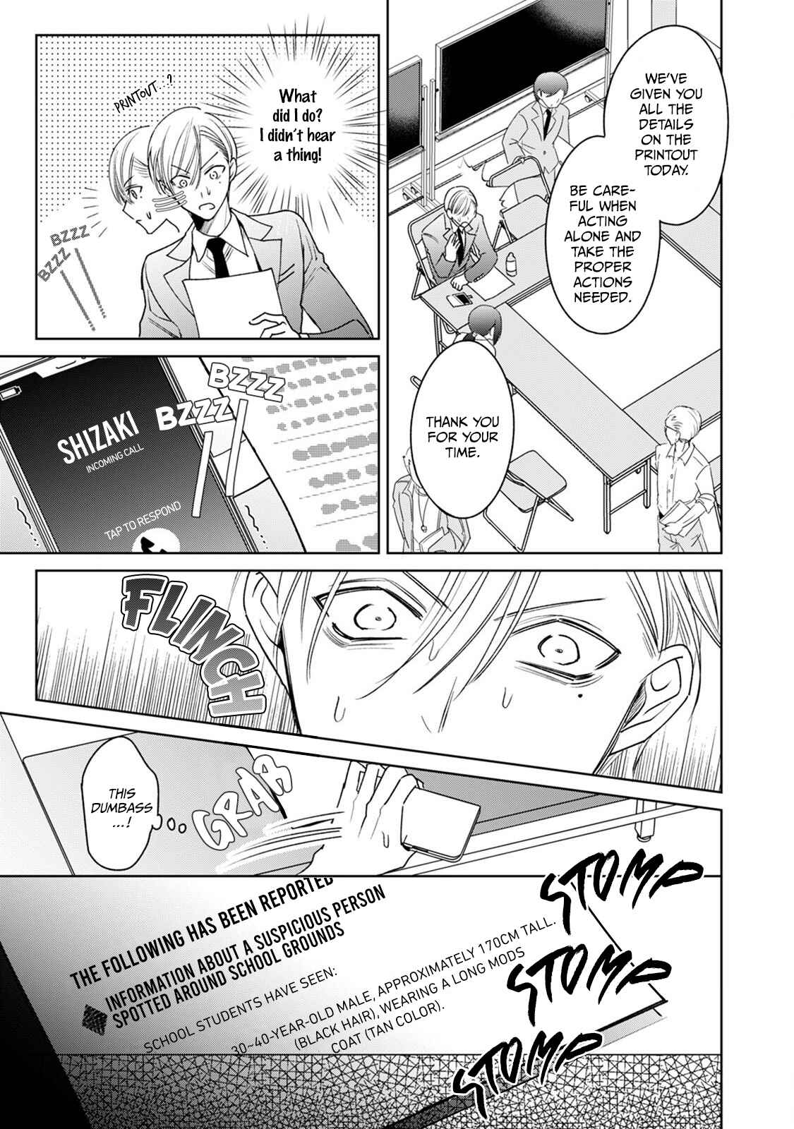 Page 28 Chapter 4 Ochikobore Alpha to Elite Omega