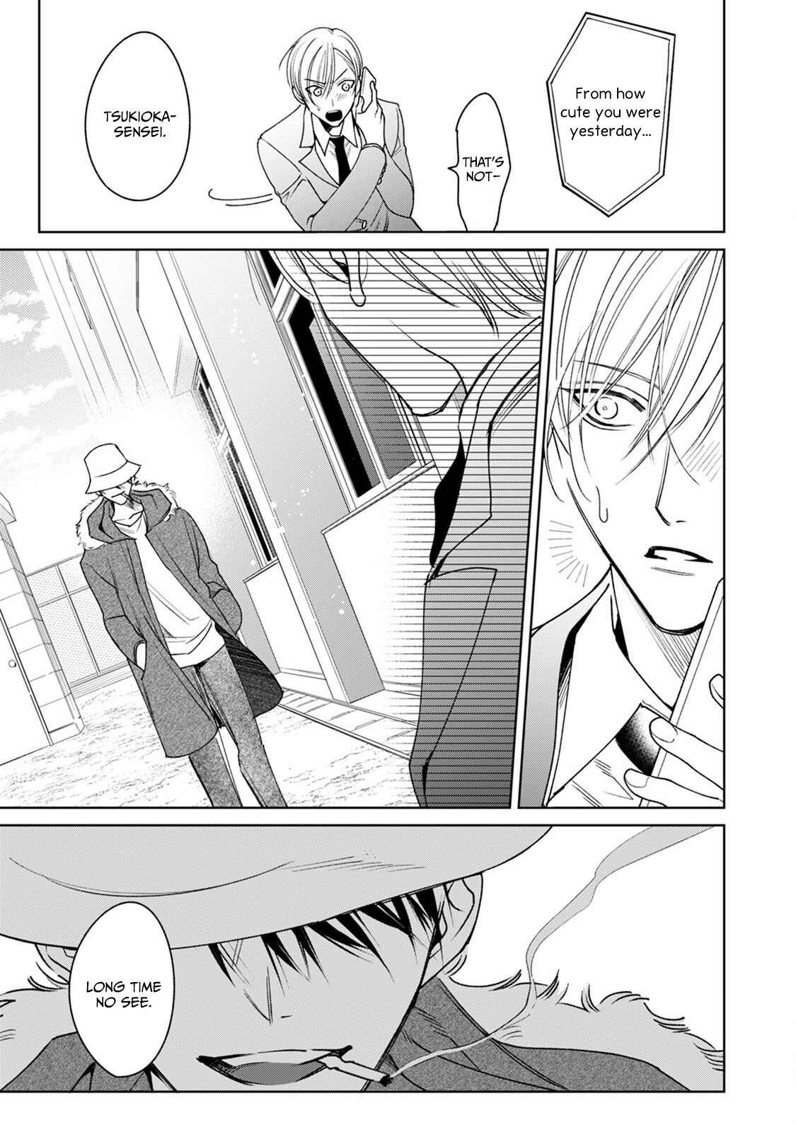 Page 30 Chapter 4 Ochikobore Alpha to Elite Omega