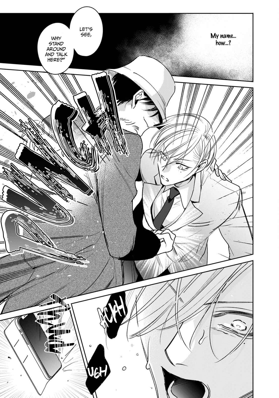 Page 32 Chapter 4 Ochikobore Alpha to Elite Omega