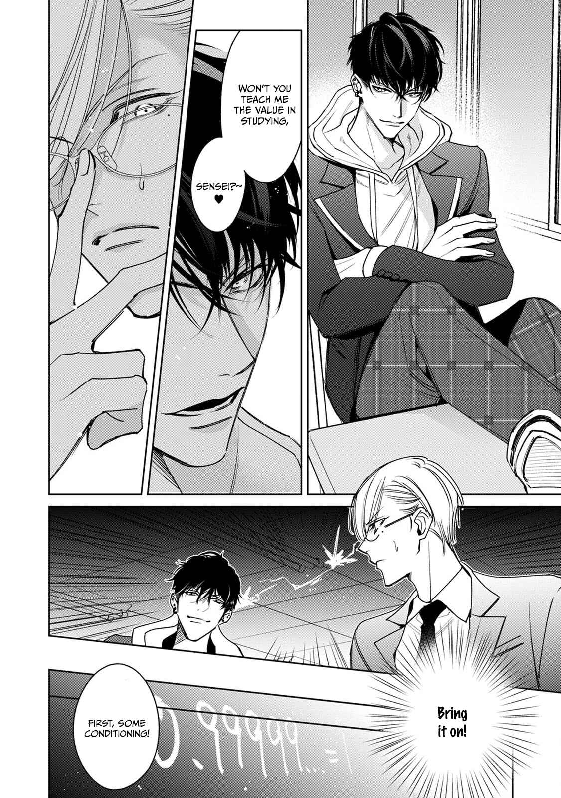 Page 14 Chapter 2 Ochikobore Alpha to Elite Omega