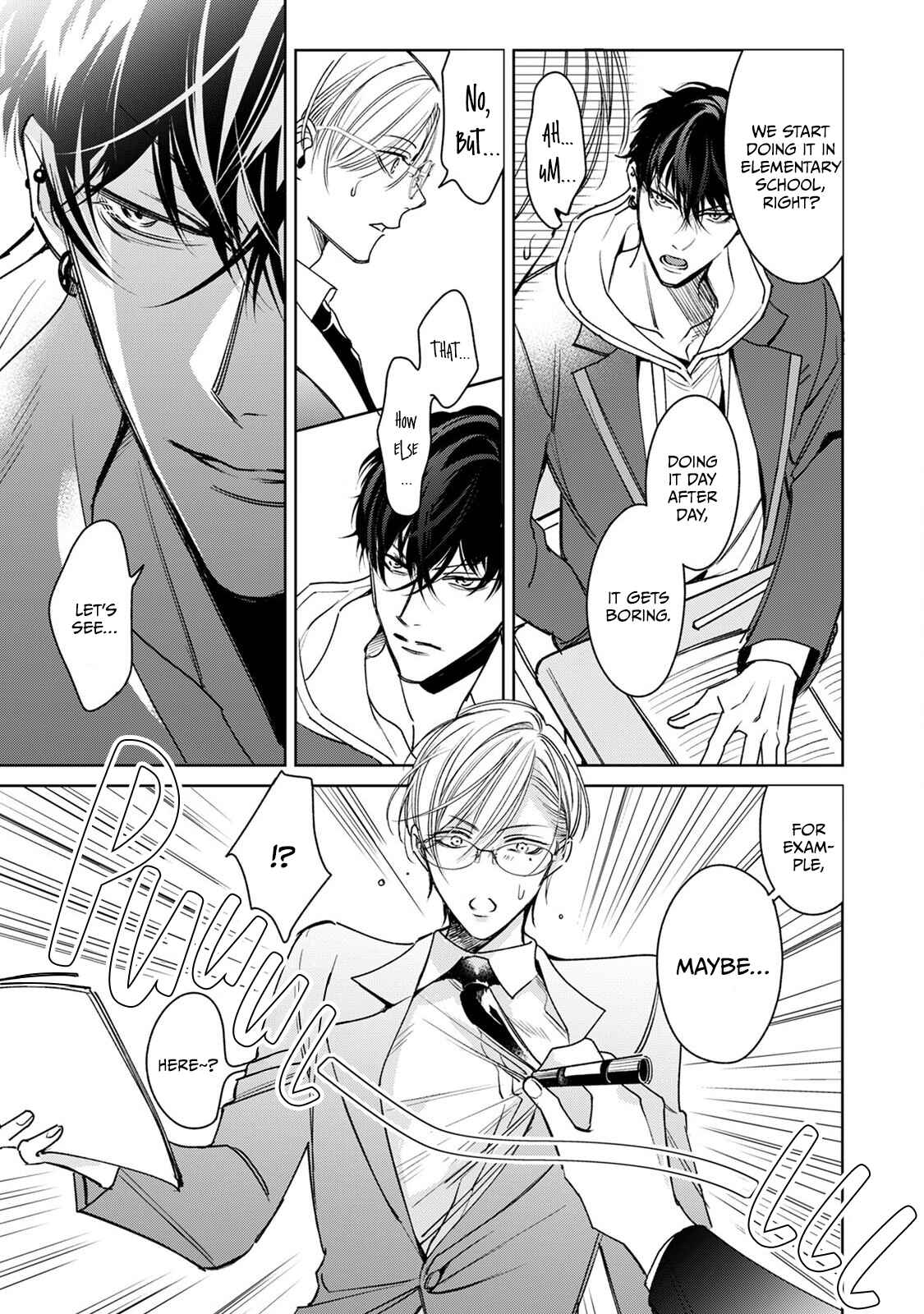 Page 17 Chapter 2 Ochikobore Alpha to Elite Omega