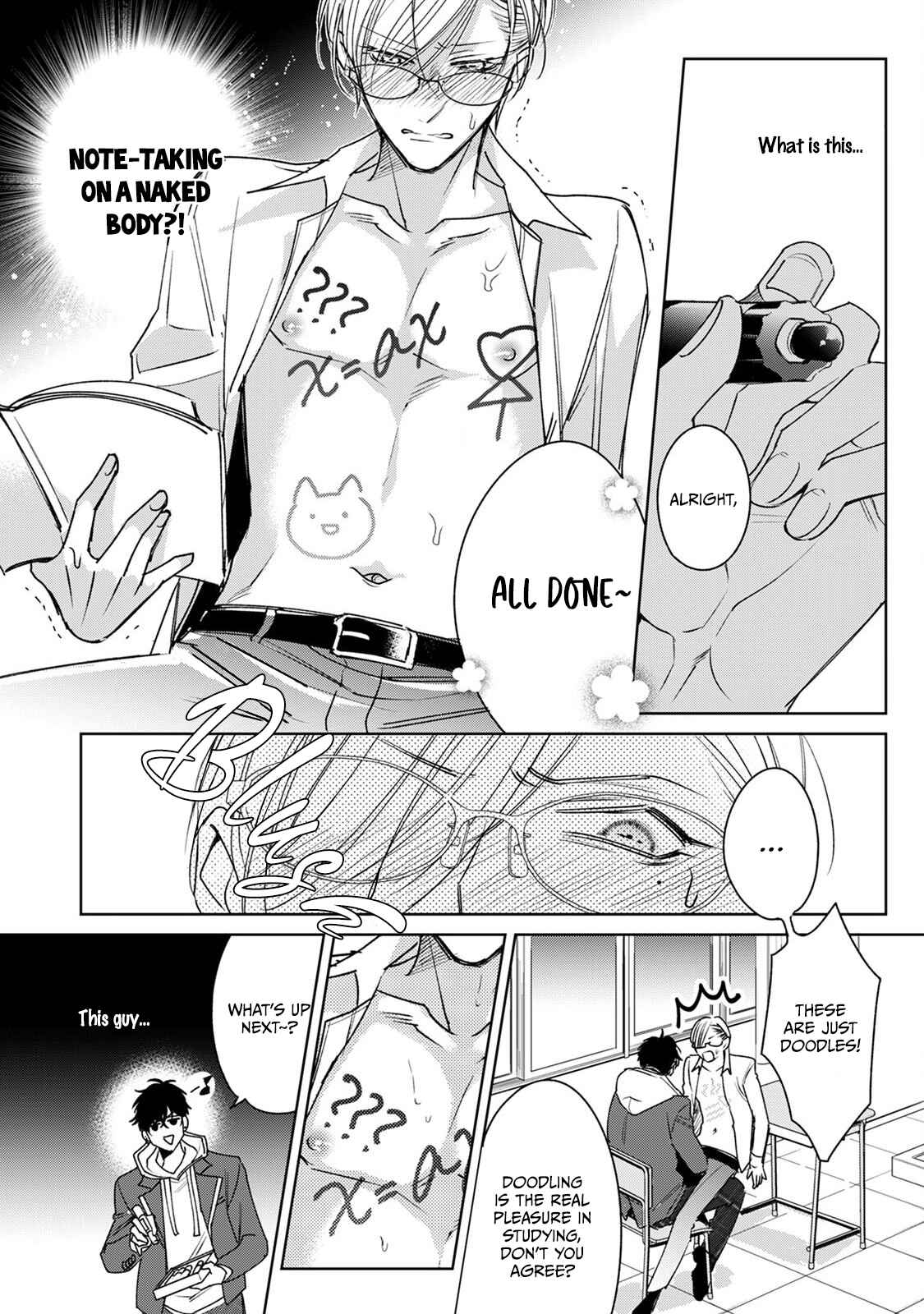 Page 20 Chapter 2 Ochikobore Alpha to Elite Omega
