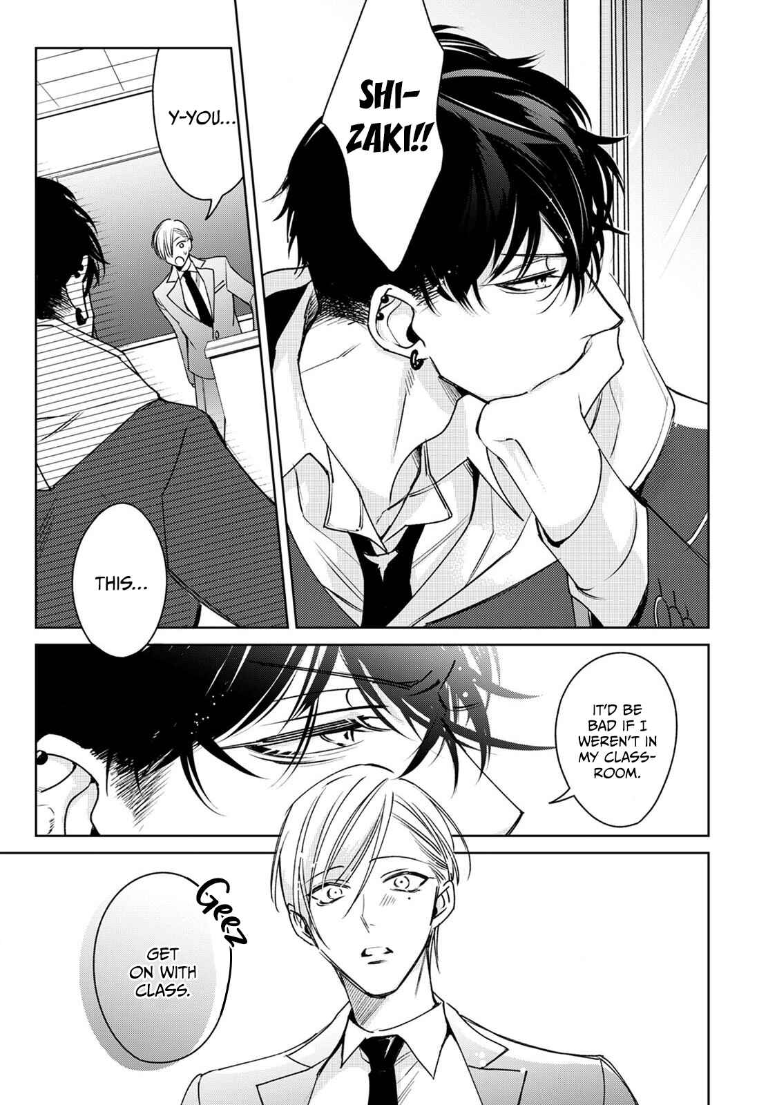 Page 31 Chapter 2 Ochikobore Alpha to Elite Omega