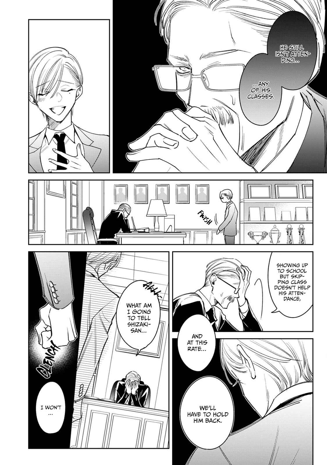 Page 6 Chapter 2 Ochikobore Alpha to Elite Omega
