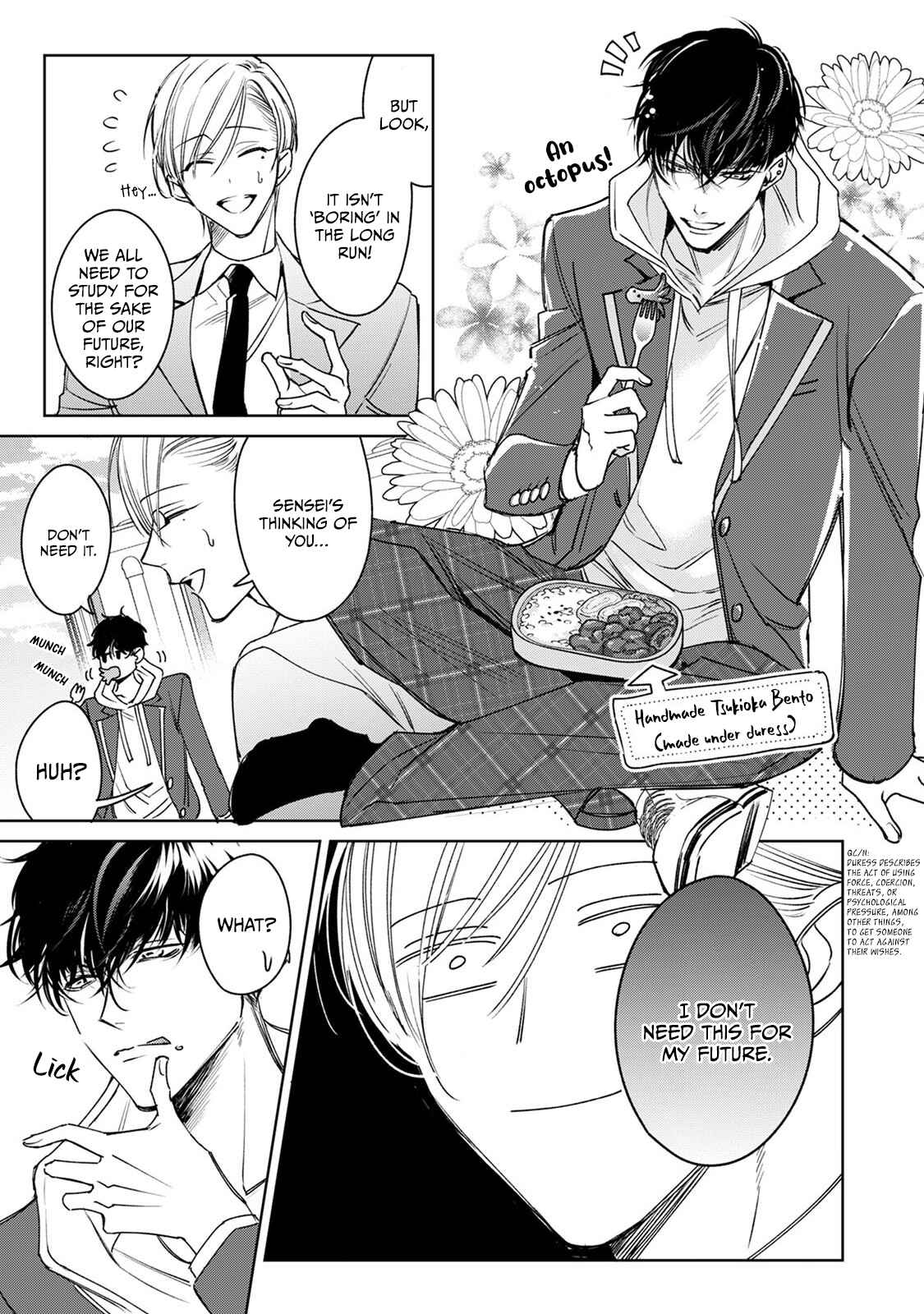 Page 9 Chapter 2 Ochikobore Alpha to Elite Omega