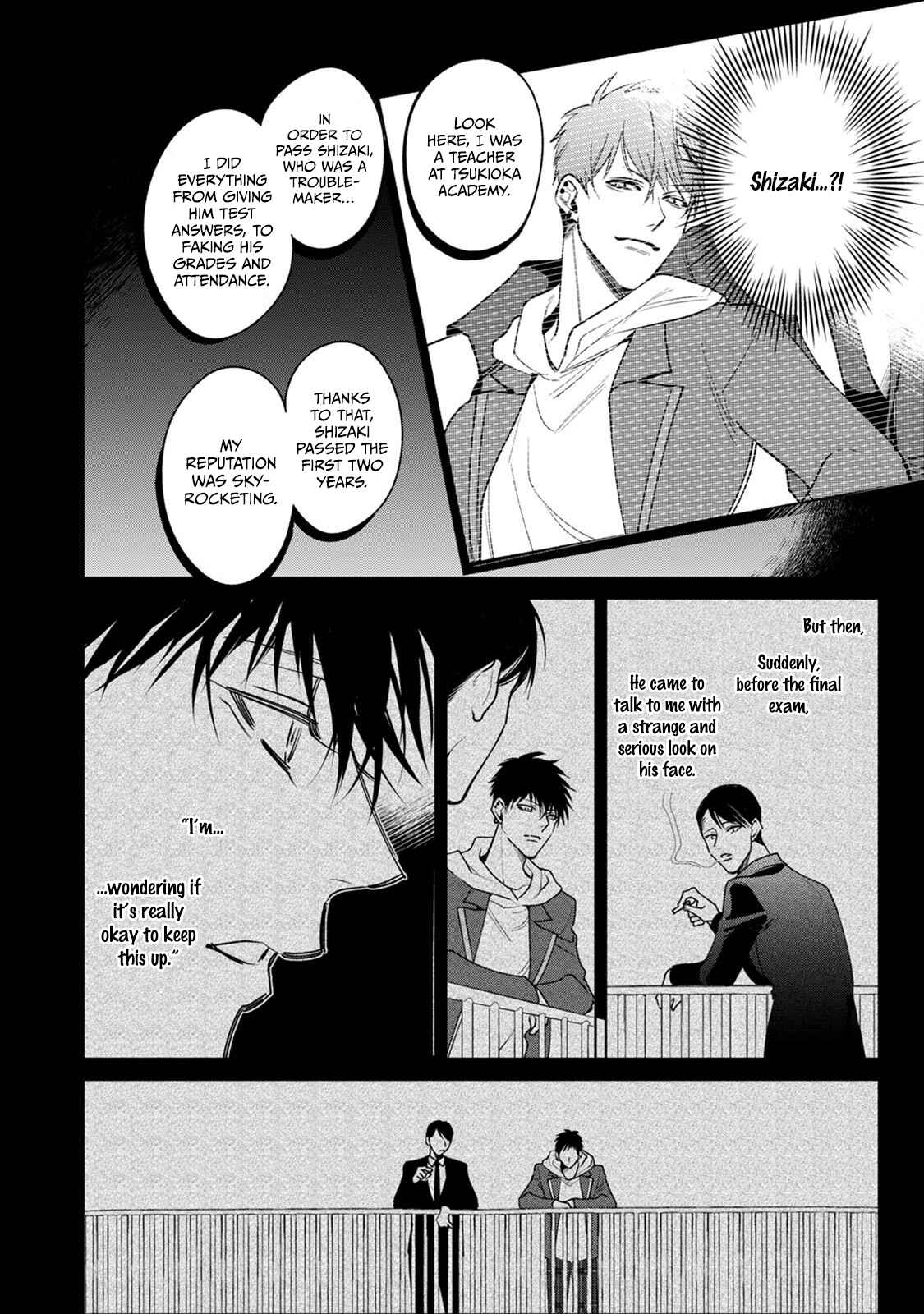 Page 10 Chapter 5 Ochikobore Alpha to Elite Omega