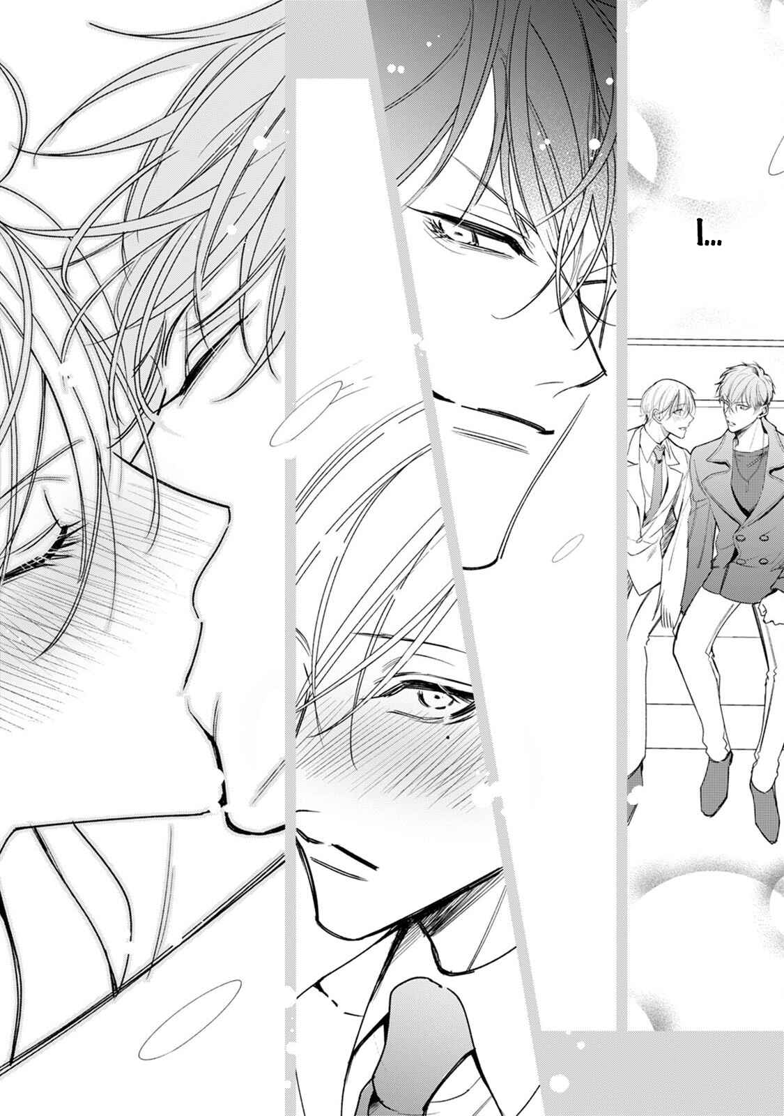 Page 27 Chapter 5 Ochikobore Alpha to Elite Omega