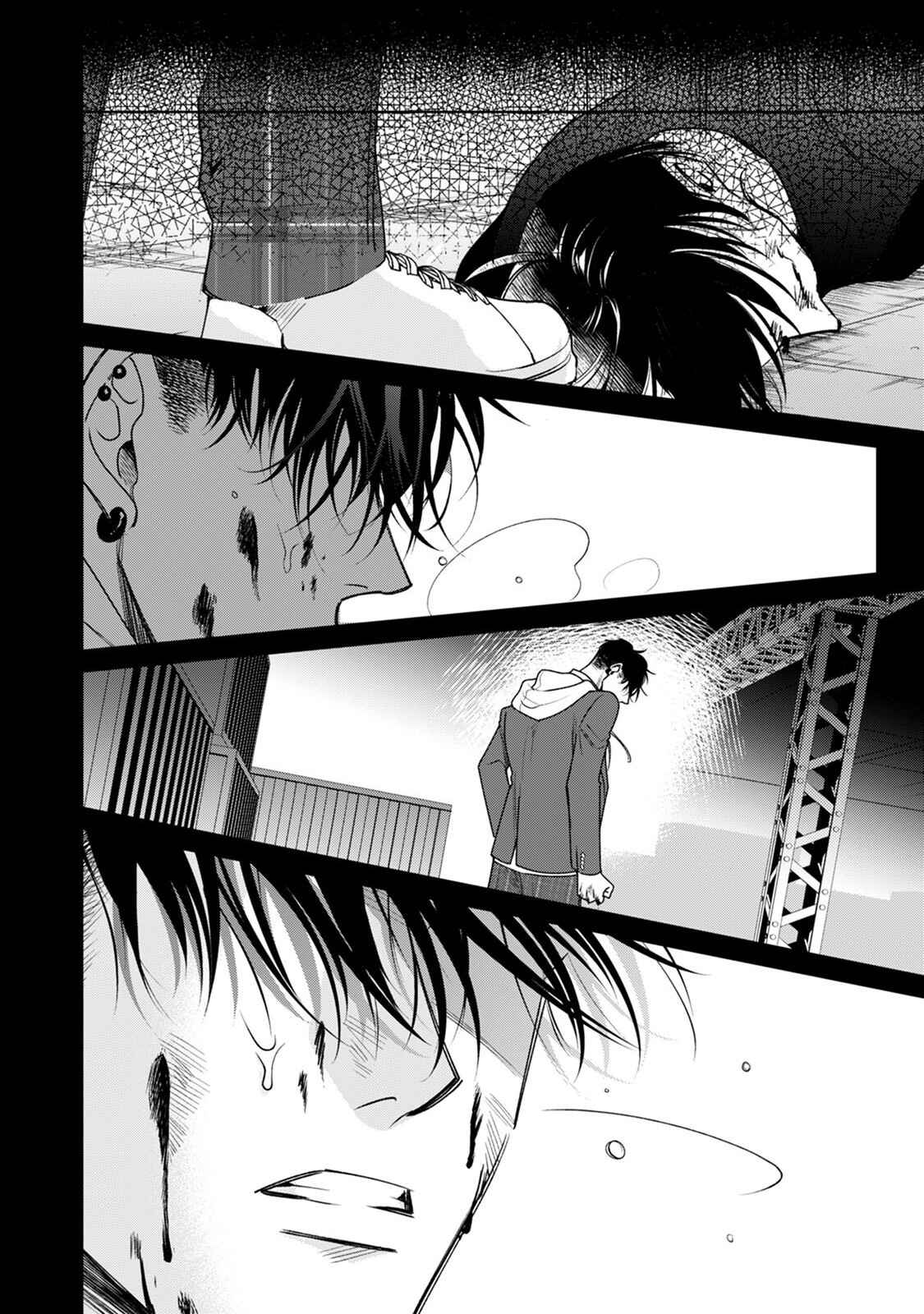 Page 29 Chapter 5 Ochikobore Alpha to Elite Omega