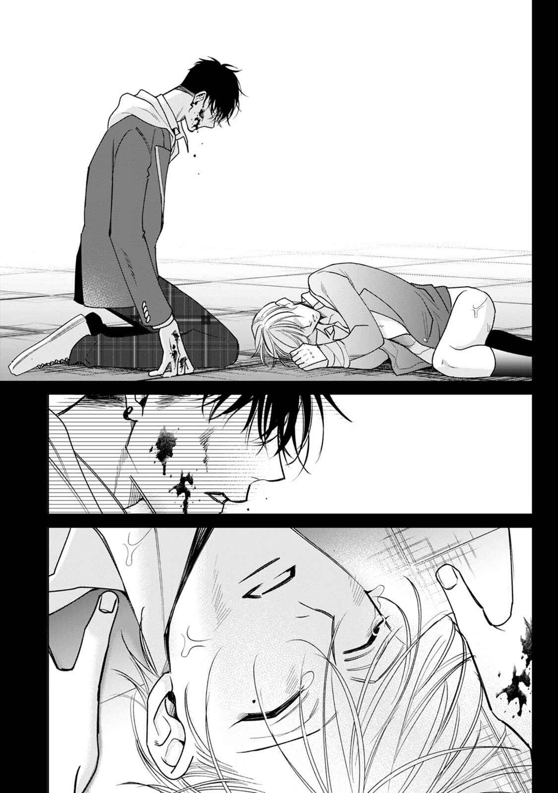 Page 31 Chapter 5 Ochikobore Alpha to Elite Omega