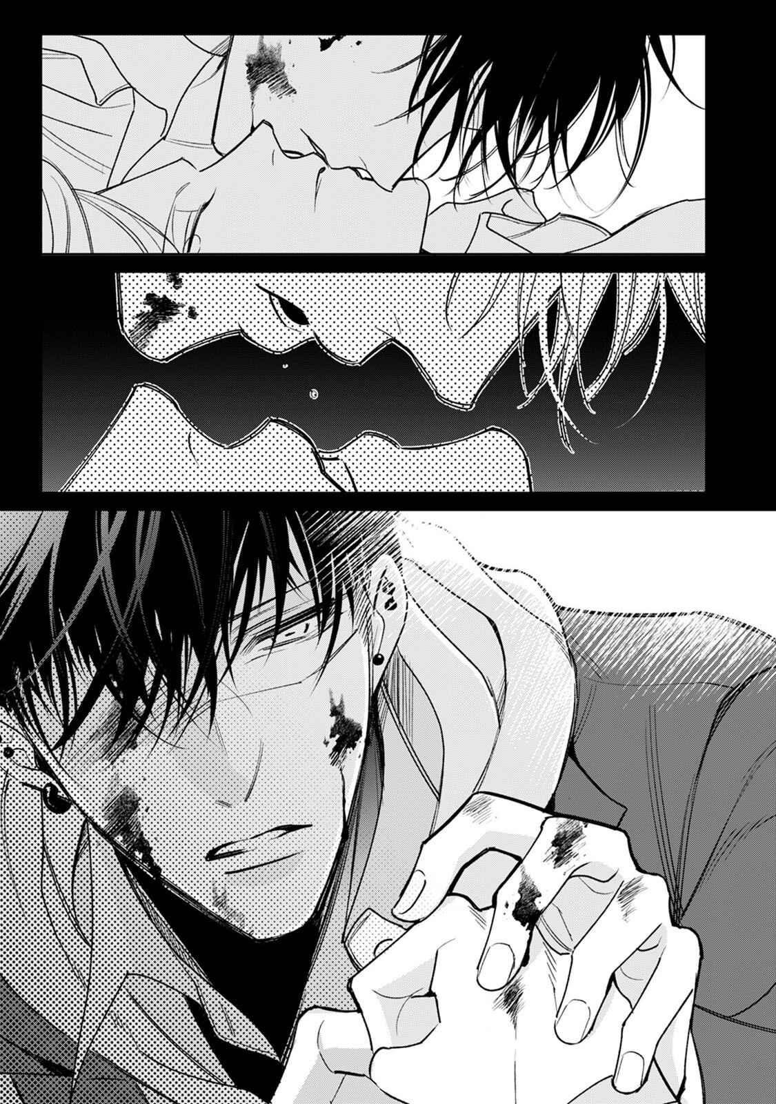 Page 32 Chapter 5 Ochikobore Alpha to Elite Omega