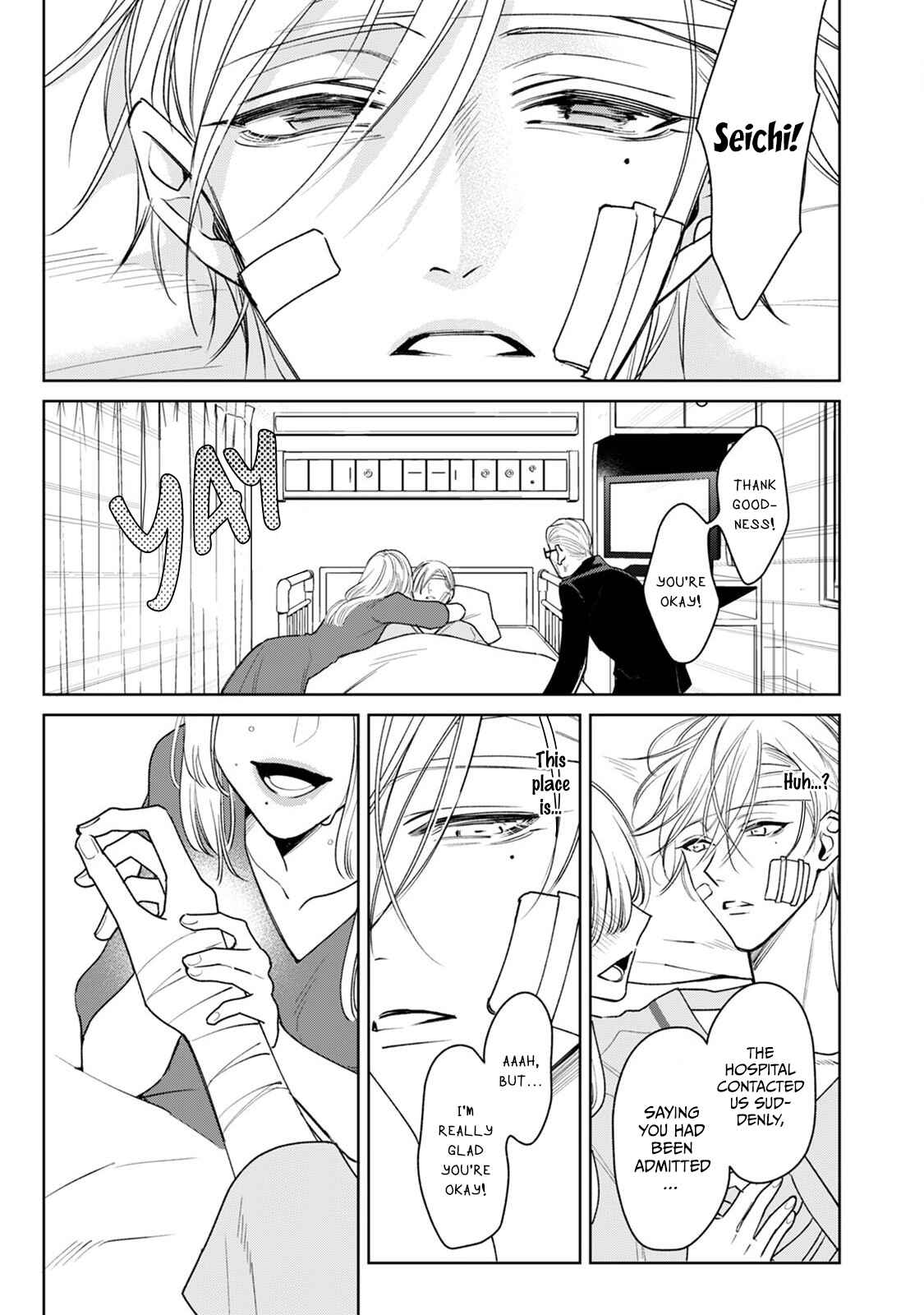Page 34 Chapter 5 Ochikobore Alpha to Elite Omega