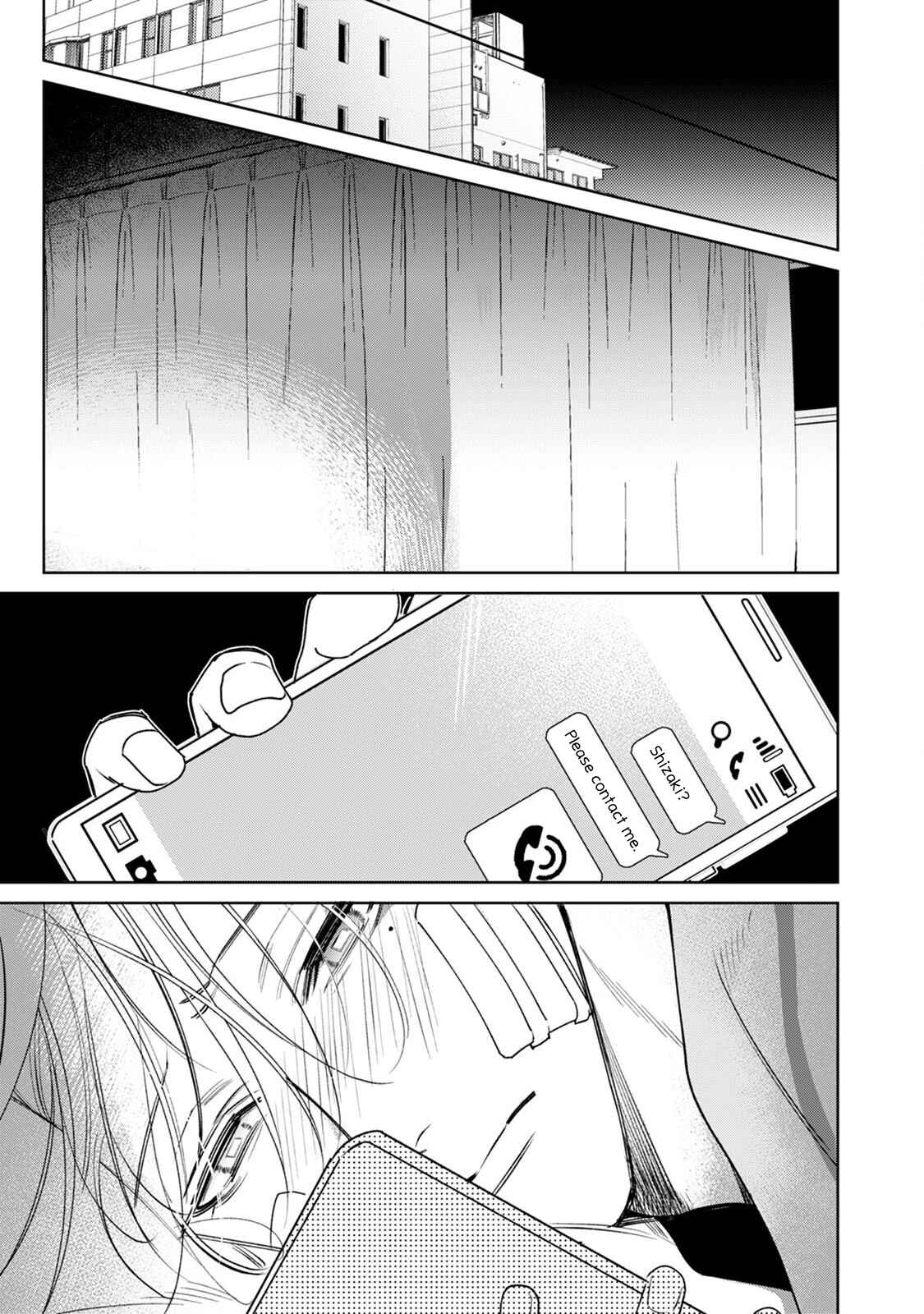 Page 36 Chapter 5 Ochikobore Alpha to Elite Omega
