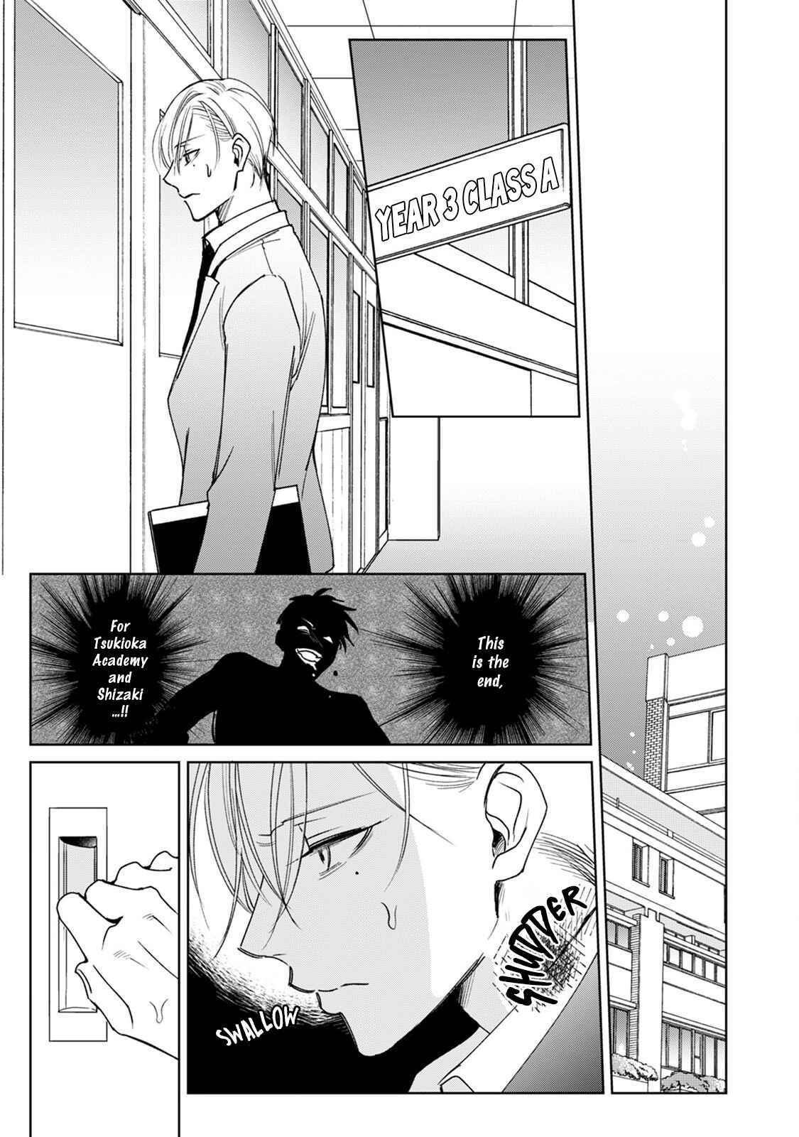 Page 40 Chapter 5 Ochikobore Alpha to Elite Omega