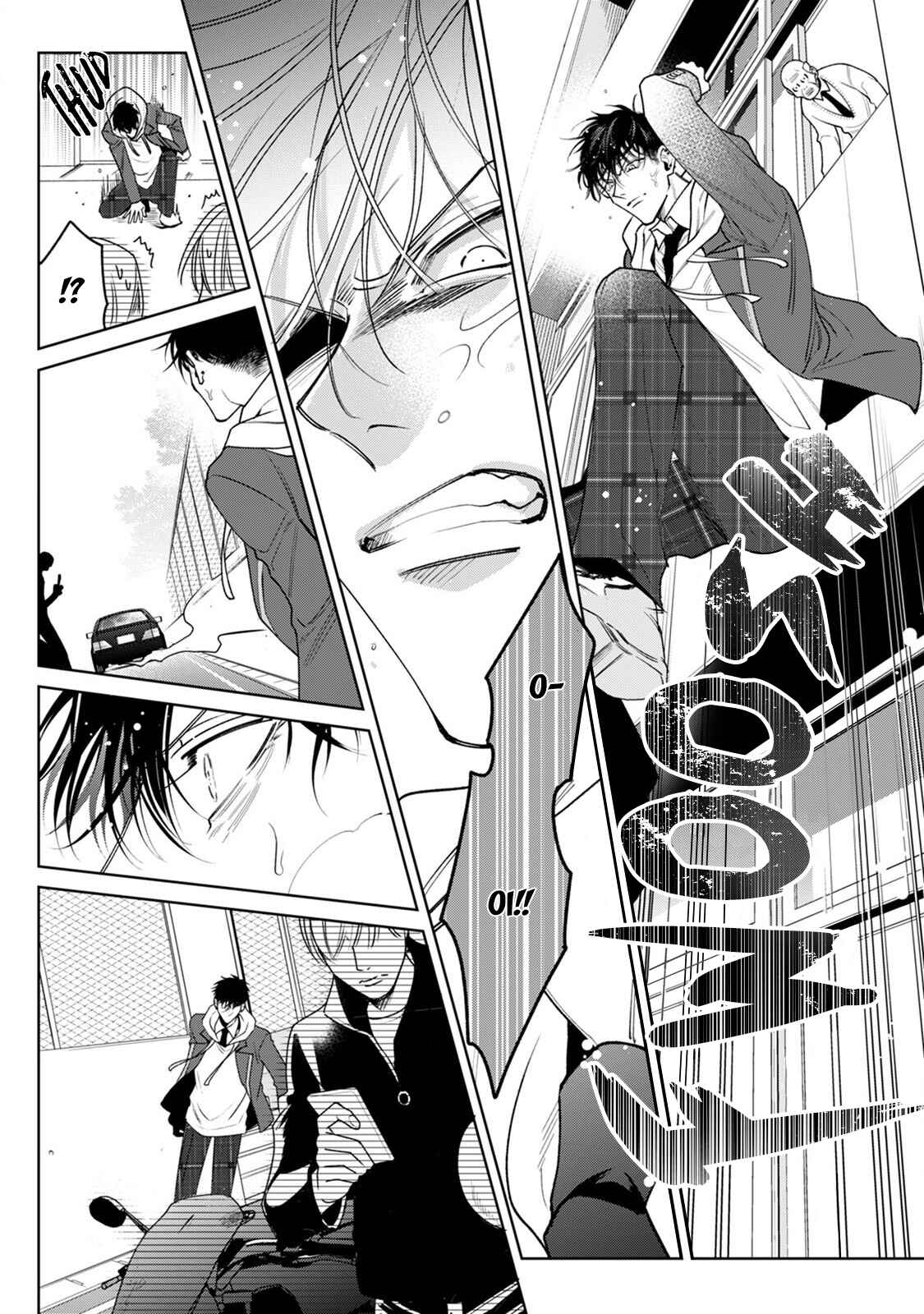 Page 5 Chapter 5 Ochikobore Alpha to Elite Omega