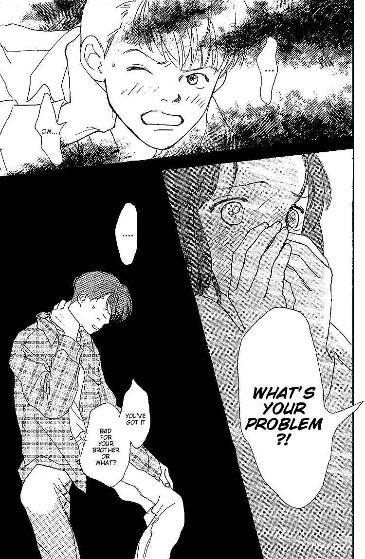 Page 17 Chapter 6 Childrens Garden