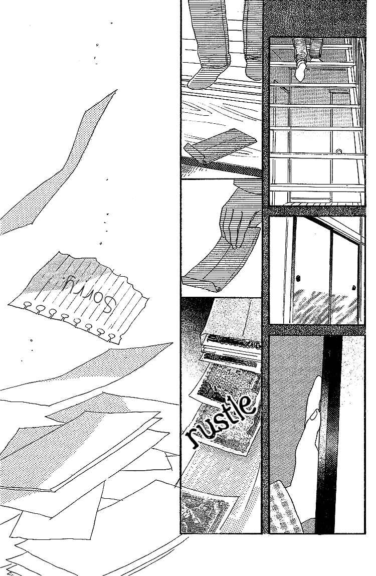 Page 39 Chapter 6 Childrens Garden