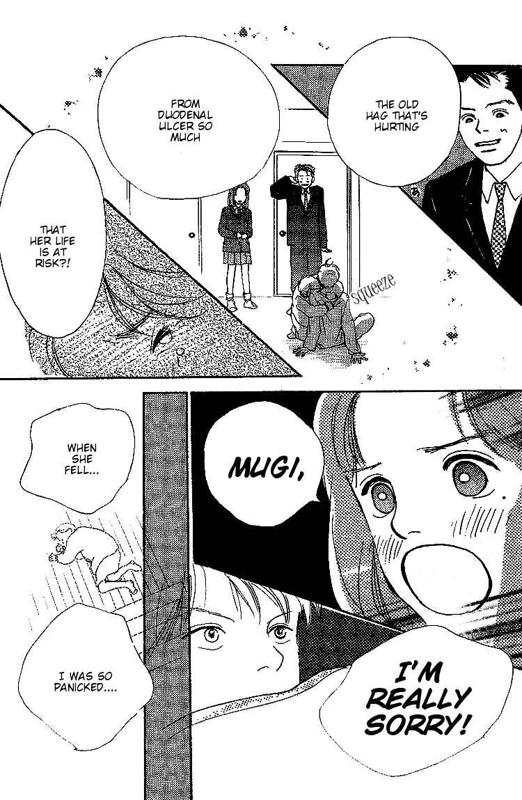 Page 15 Chapter 7 Childrens Garden