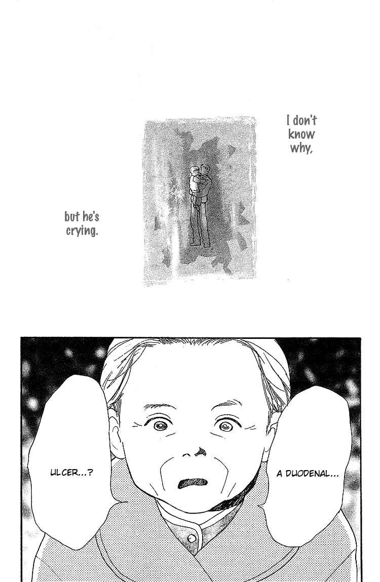 Page 3 Chapter 7 Childrens Garden