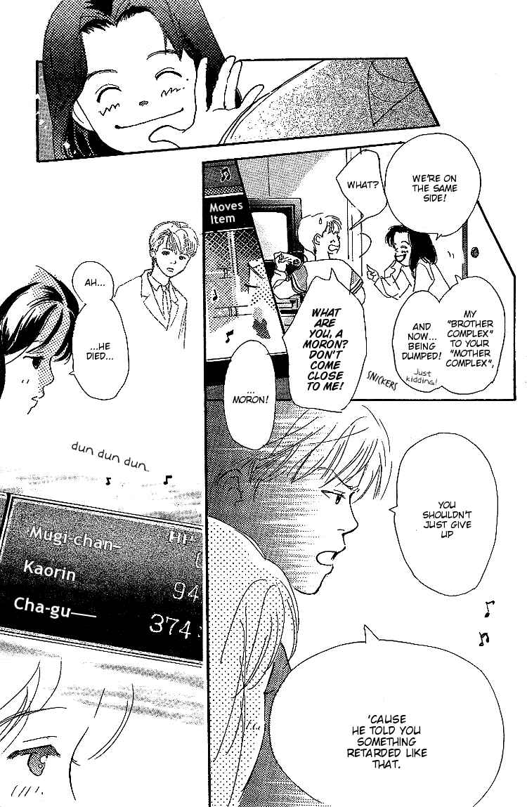 Page 38 Chapter 7 Childrens Garden