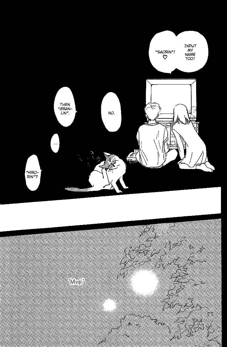 Page 39 Chapter 7 Childrens Garden