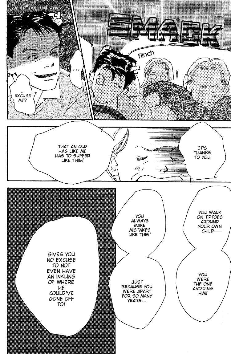 Page 9 Chapter 7 Childrens Garden