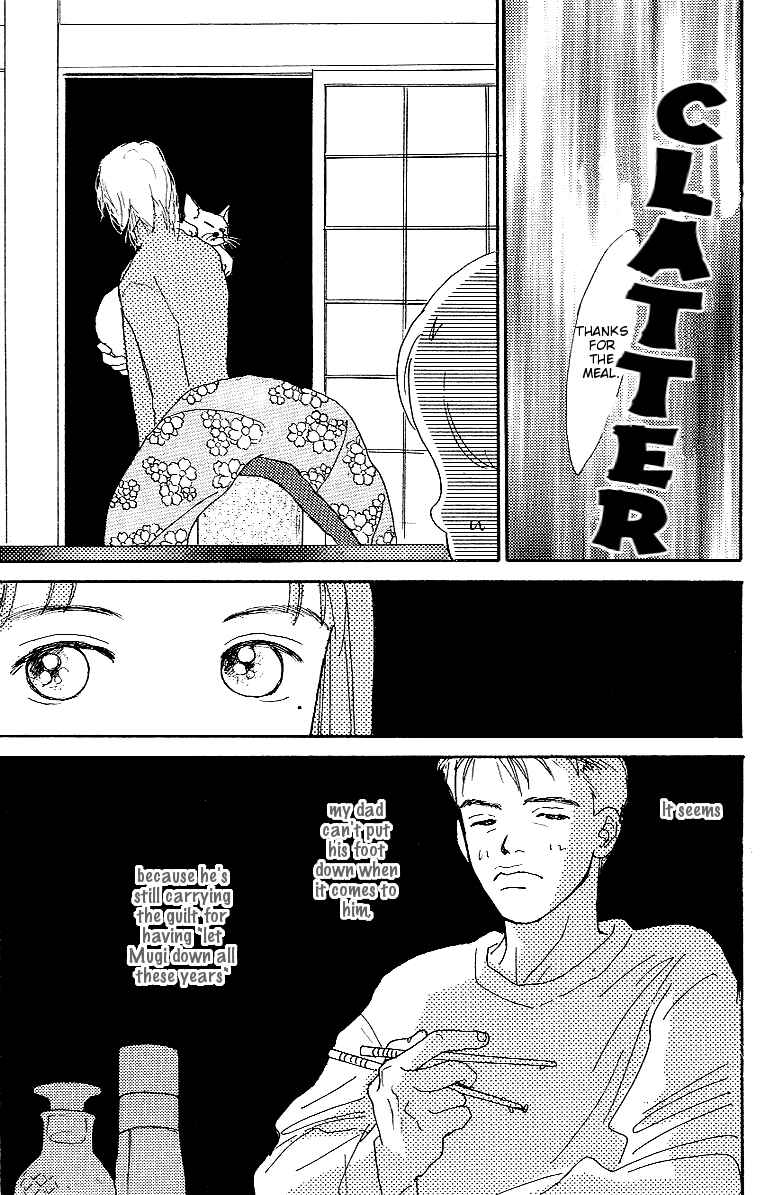 Page 12 Chapter 3 Childrens Garden