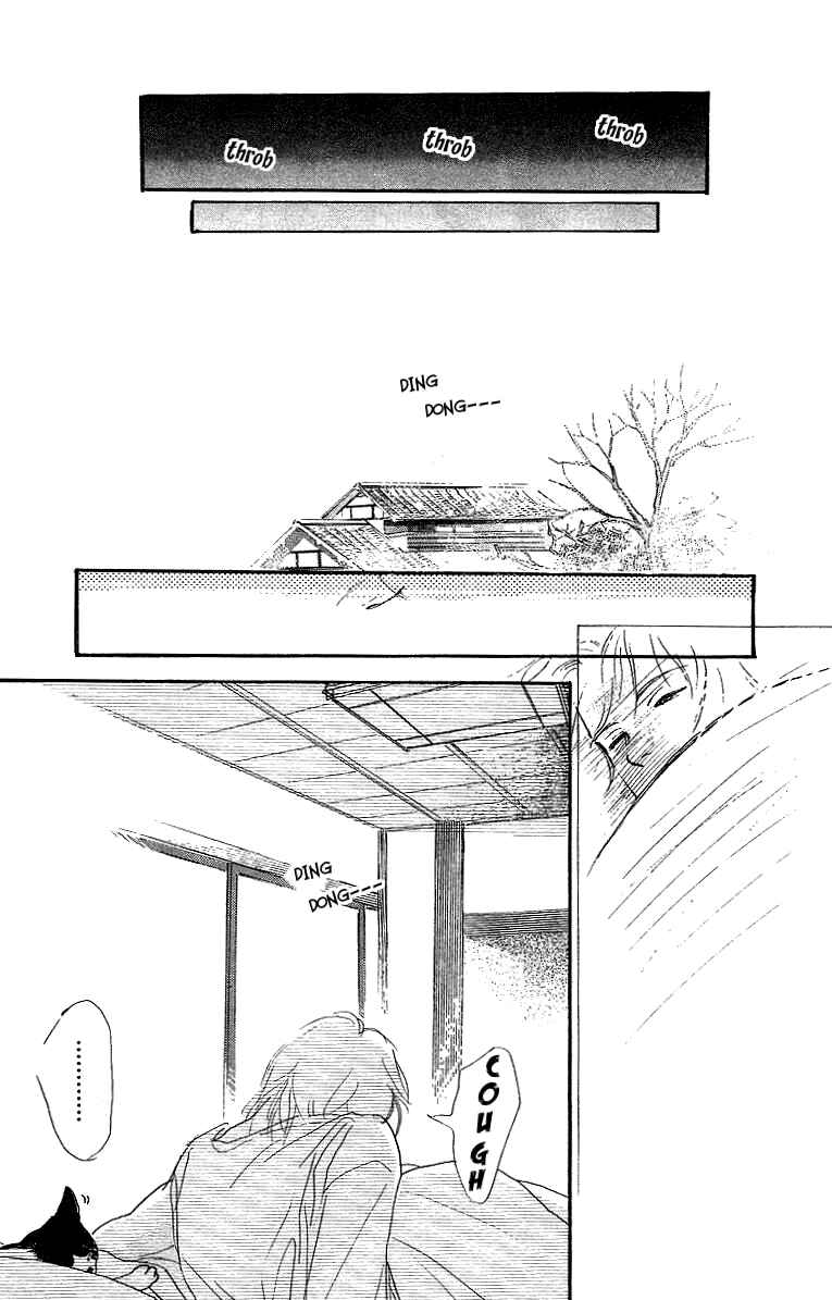 Page 14 Chapter 3 Childrens Garden
