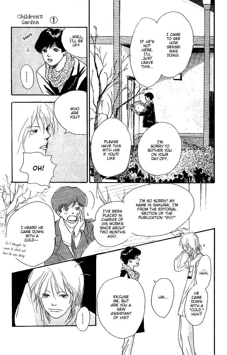 Page 16 Chapter 3 Childrens Garden