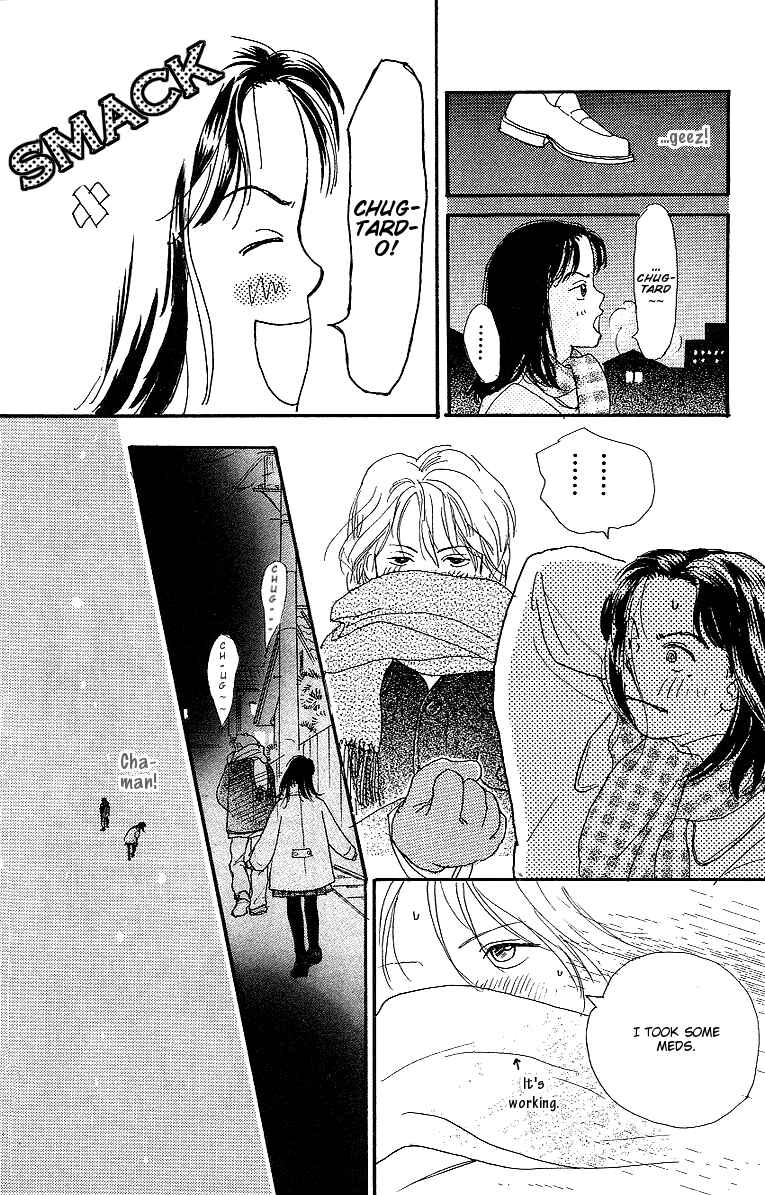Page 19 Chapter 3 Childrens Garden