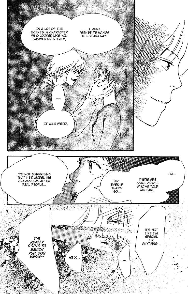Page 43 Chapter 3 Childrens Garden