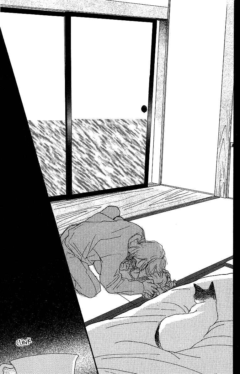 Page 46 Chapter 3 Childrens Garden