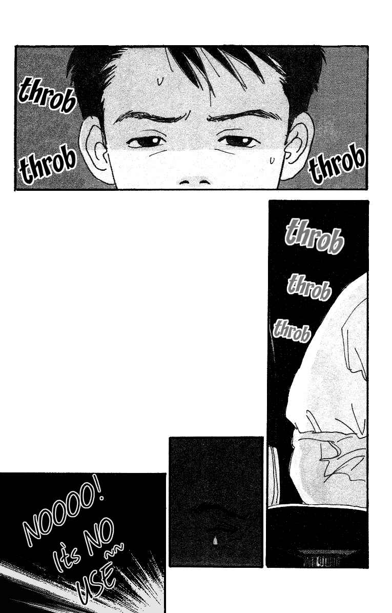 Page 5 Chapter 3 Childrens Garden