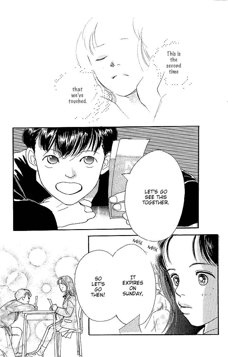 Page 13 Chapter 4 Childrens Garden
