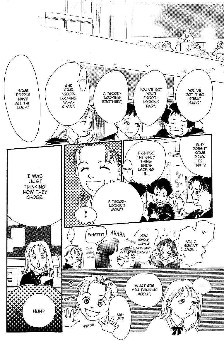 Page 14 Chapter 4 Childrens Garden