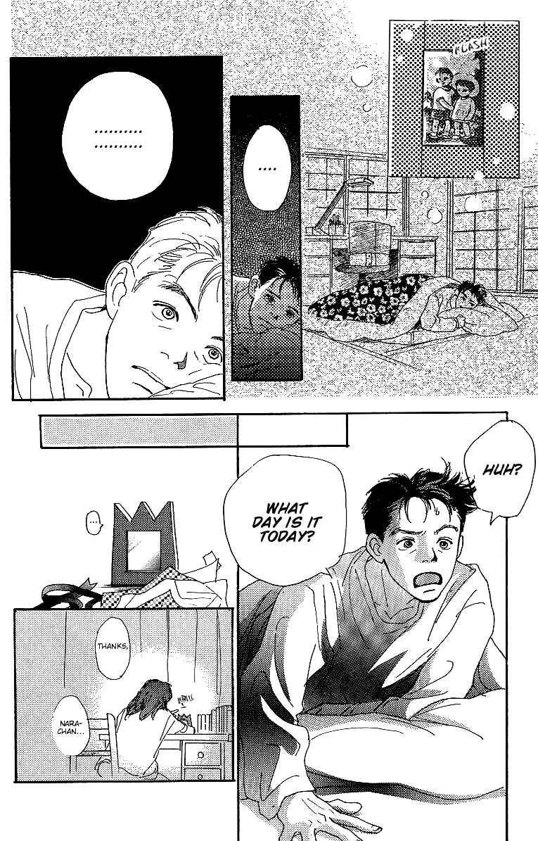 Page 44 Chapter 4 Childrens Garden