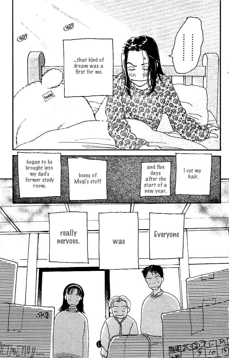 Page 14 Chapter 2 Childrens Garden